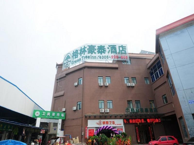 Greentree Alliance Hefei Huizhou Avenue Weigang Hotel Eksteriør bilde